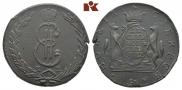 10 копеек 1772 года
