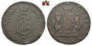 10 копеек 1773 года