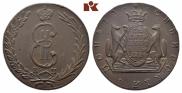 10 kopecks 1774 year
