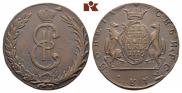 10 копеек 1775 года