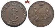 10 копеек 1777 года