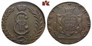 10 kopecks 1781 year