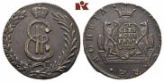 10 kopecks 1781 year