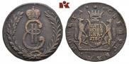 5 kopecks 1780 year
