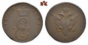 Para - 3 dengas 1771 year