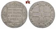 1 рубль 1798 года