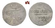5 копеек 1798 года