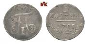 5 копеек 1798 года