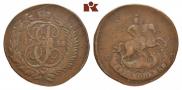 2 копейки 1793 года