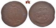 2 копейки 1793 года