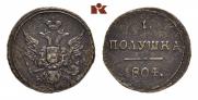 Polushka 1804 year