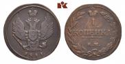 1 kopeck 1811 year