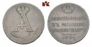 Жетон 1801 года