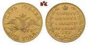 5 roubles 1828 year