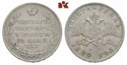 1 рубль 1829 года