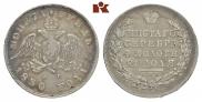 1 rouble 1830 year
