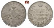 1 rouble 1831 year