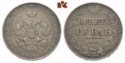 1 rouble 1841 year