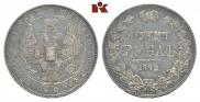 1 рубль 1842 года