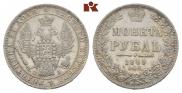 1 rouble 1849 year