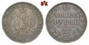 1 rouble 1849 year