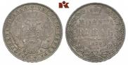 1 рубль 1850 года
