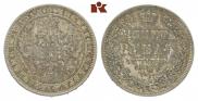 1 rouble 1850 year