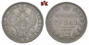 1 rouble 1852 year