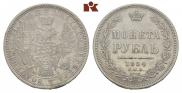 1 rouble 1854 year