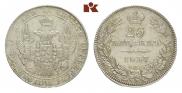 25 kopecks 1837 year
