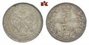 25 kopecks 1839 year