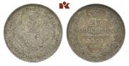 25 копеек 1851 года