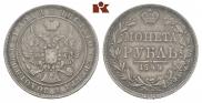 1 рубль 1844 года
