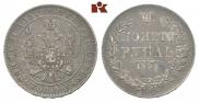 1 rouble 1846 year