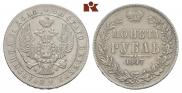 1 rouble 1847 year