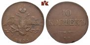 10 kopecks 1833 year