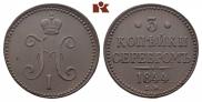 3 kopecks 1844 year