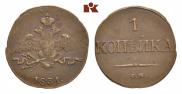 1 kopeck 1831 year