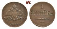 1 kopeck 1838 year