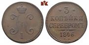 3 копейки 1846 года