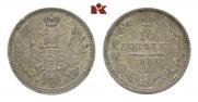 10 kopecks 1858 year