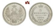 5 копеек 1856 года