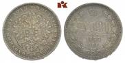 1 rouble 1877 year