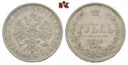 1 rouble 1878 year