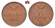 1 kopeck 1856 year