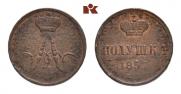 Polushka 1857 year