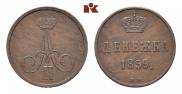 Denezhka 1859 year