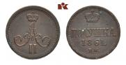 Полушка 1861 года
