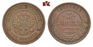 3 kopecks 1867 year