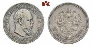 25 kopecks 1894 year